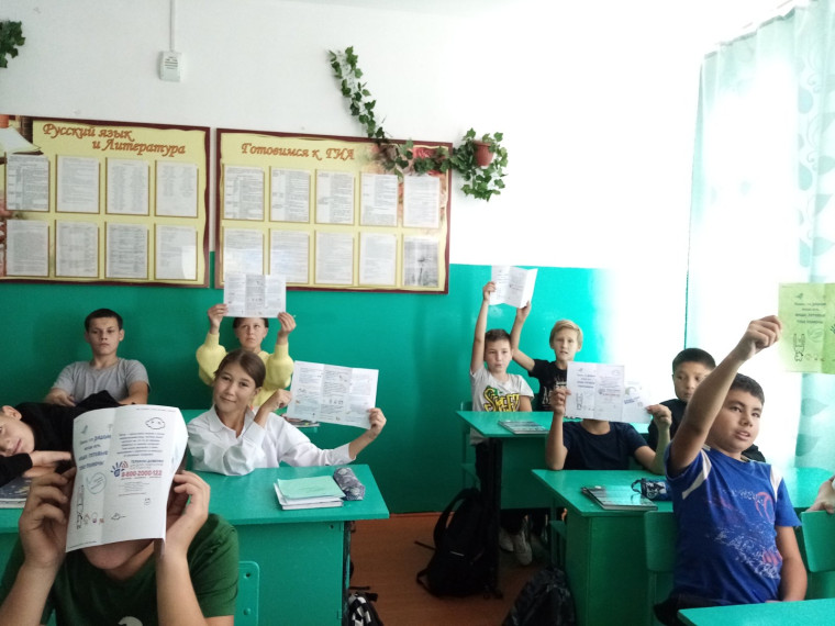 Профилактическая неделя "Разноцветная неделя".